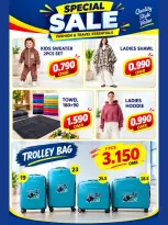 Malmart Oman offers from 28 to 31 October 2026 Month End Deals - Page 4
