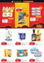 Lulu Hypermarkets Kuwait offers from 28 October to 3 November 2026 World of Food Offers - Page 12