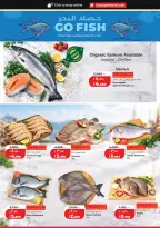 Lulu Hypermarkets Kuwait offers from 28 October to 3 November 2026 World of Food Offers - Page 20