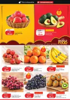Lulu Hypermarkets Kuwait offers from 28 October to 3 November 2026 World of Food Offers - Page 23