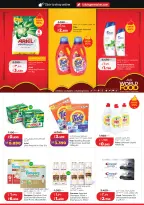 Lulu Hypermarkets Kuwait offers from 28 October to 3 November 2026 World of Food Offers - Page 25