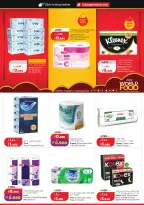 Lulu Hypermarkets Kuwait offers from 28 October to 3 November 2026 World of Food Offers - Page 27