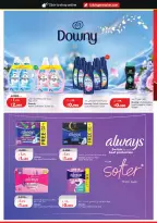 Lulu Hypermarkets Kuwait offers from 28 October to 3 November 2026 World of Food Offers - Page 29