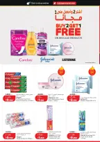 Lulu Hypermarkets Kuwait offers from 28 October to 3 November 2026 World of Food Offers - Page 31