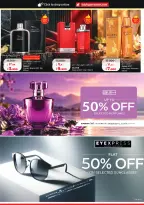Lulu Hypermarkets Kuwait offers from 28 October to 3 November 2026 World of Food Offers - Page 34