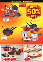 Lulu Hypermarkets Kuwait offers from 28 October to 3 November 2026 World of Food Offers - Page 35