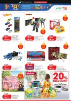 Lulu Hypermarkets Kuwait offers from 28 October to 3 November 2026 World of Food Offers - Page 48