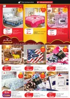 Lulu Hypermarkets Kuwait offers from 28 October to 3 November 2026 World of Food Offers - Page 51
