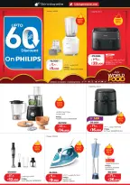 Lulu Hypermarkets Kuwait offers from 28 October to 3 November 2026 World of Food Offers - Page 59