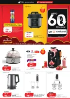 Lulu Hypermarkets Kuwait offers from 28 October to 3 November 2026 World of Food Offers - Page 60