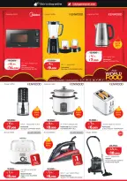 Lulu Hypermarkets Kuwait offers from 28 October to 3 November 2026 World of Food Offers - Page 61