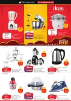 Lulu Hypermarkets Kuwait offers from 28 October to 3 November 2026 World of Food Offers - Page 63