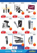 Lulu Hypermarkets Kuwait offers from 28 October to 3 November 2026 World of Food Offers - Page 66