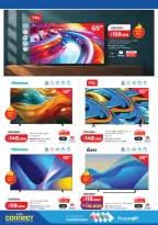 Lulu Hypermarkets Kuwait offers from 28 October to 3 November 2026 World of Food Offers - Page 67