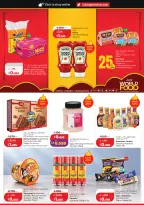 Lulu Hypermarkets Kuwait offers from 28 October to 3 November 2026 World of Food Offers - Page 8