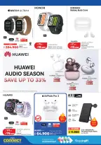Lulu Hypermarkets Kuwait offers from 28 October to 3 November 2026 World of Food Offers - Page 73