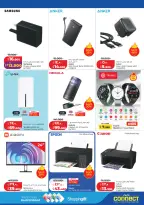 Lulu Hypermarkets Kuwait offers from 28 October to 3 November 2026 World of Food Offers - Page 74