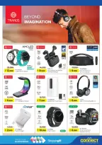 Lulu Hypermarkets Kuwait offers from 28 October to 3 November 2026 World of Food Offers - Page 77