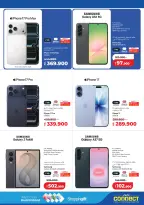 Lulu Hypermarkets Kuwait offers from 28 October to 3 November 2026 World of Food Offers - Page 78