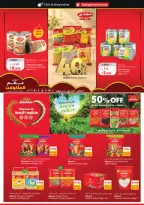 Lulu Hypermarkets Kuwait offers from 28 October to 3 November 2026 World of Food Offers - Page 9