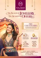 Lulu Hypermarkets Kuwait offers from 28 October to 3 November 2026 World of Food Offers - Page 82