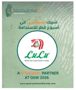 عروض لولو هايبر ماركت قطر من ٢٨ أكتوبر حتى ٦ نوفمبر ٢٠٢٦ عروض عالم المأكولات - صفحة 25