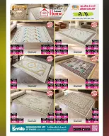 عروض أنصار جاليرى قطر من ٢٨ أكتوبر حتى ١١ نوفمبر ٢٠٢٦ عروض كبرى (أنصار هوم) - صفحة 6