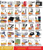 Kabayan Kuwait offers from 28 October to 3 November 2026 Thunder Deals - Page 8
