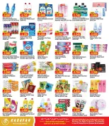 Kabayan Kuwait offers from 28 October to 3 November 2026 Thunder Deals - Page 6
