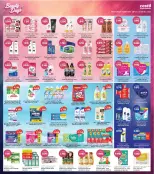 Costo supermarket Kuwait offers from 28 October to 3 November 2026 Beauty Days Deals - Page 6