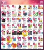 Costo supermarket Kuwait offers from 28 October to 3 November 2026 Beauty Days Deals - Page 7