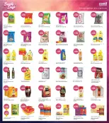 Costo supermarket Kuwait offers from 28 October to 3 November 2026 Beauty Days Deals - Page 4