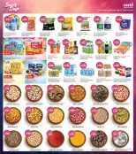 Costo supermarket Kuwait offers from 28 October to 3 November 2026 Beauty Days Deals - Page 3
