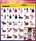 Grand Hypermarket offers in Jahra, Jlyb from 28 October to 3 November 2026 Beauty Days Deals - Page 9