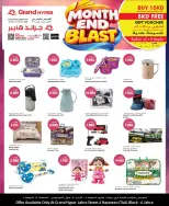 Ofertas de Grand hipermercado Jahra de 28 octubre a 3 noviembre 2026 Blaster de fin de mes - Página 3