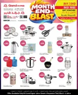 Ofertas de Grand hipermercado Jahra de 28 octubre a 3 noviembre 2026 Blaster de fin de mes - Página 1
