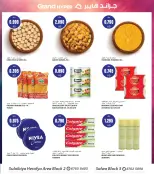 Grand Hypermarket offers in Alslybyh from 28 October to 3 November 2026 Beauty Days Deals - Page 9