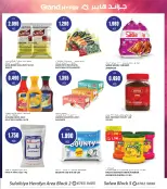 Grand Hypermarket offers in Alslybyh from 28 October to 3 November 2026 Beauty Days Deals - Page 5