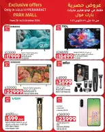 Ofertas de Lulu Hipermercados Egipto de 28 a 31 octubre 2026 Ofertas Exclusivas - Página 9