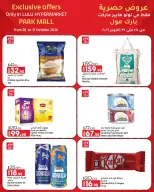 Ofertas de Lulu Hipermercados Egipto de 28 a 31 octubre 2026 Ofertas Exclusivas - Página 2