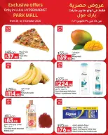 Ofertas de Lulu Hipermercados Egipto de 28 a 31 octubre 2026 Ofertas Exclusivas - Página 5