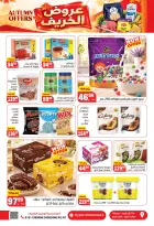 Ofertas de Hiper El Mansoura de 28 octubre a 10 noviembre 2026 Ofertas de otoño - Página 15