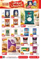 Ofertas de Hiper El Mansoura de 28 octubre a 10 noviembre 2026 Ofertas de otoño - Página 8