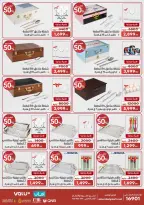 عروض أسواق المرشدى بفروع التجمع الخامس ,6 أكتوبر والشيخ زايد من ٢٩ أكتوبر حتى ٤ نوفمبر ٢٠٢٦ عروض الأفتتاح - صفحة 12