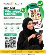 عروض مرزا هايبر ماركت قطر من ٢٩ أكتوبر حتى ٤ نوفمبر ٢٠٢٦ صفقات نهاية الشهر - صفحة 30