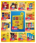Oncost Kuwait offers from 29 to 31 October 2026 Laundry & Cleaning Essentials - Page 3