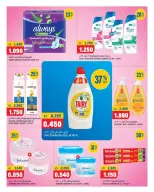 Offres Oncost Express Koweït de 29 à 31 octobre 2026 Plus de propreté et une plus grande disponibilité - Page 3