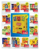 Taiba Market Kuwait offers from 29 to 31 October 2026 Laundry & Cleaning Essentials - Page 5