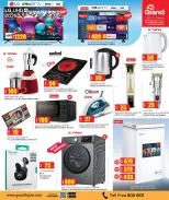 Grand Hypermarket Qatar offers from 29 October to 4 November 2026 Grand Deals Days - Page 8