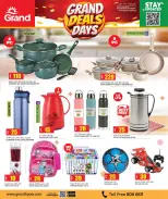 Grand Hypermarket Qatar offers from 29 October to 4 November 2026 Grand Deals Days - Page 7